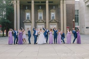 dancing wedding party